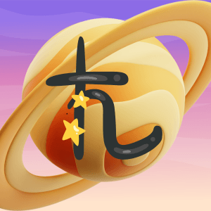 Ilustración con el arquetipo de Saturno en trazo negro sobre círculo beige para el análisis de psicología arquetípica.